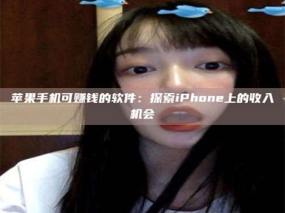 绵阳《2025合肥药研先锋岗位火热召集，薪资翻倍等你挑战！》