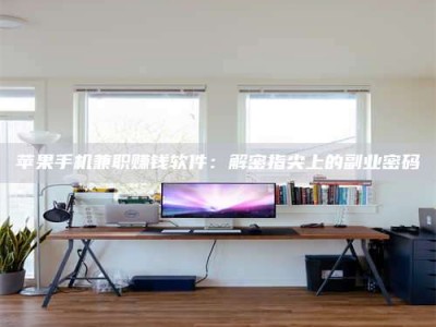 绵阳2023洛阳最新招聘：医药英才速来报名！