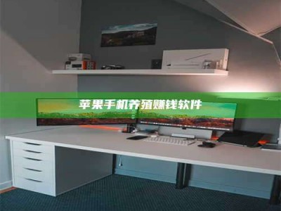 绵阳2020年药师考试时间：掌握这些，考试更轻松