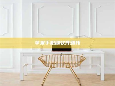 绵阳Ames测试药物——新时代安全性把关神器！