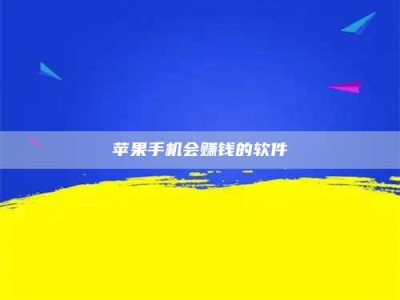 绵阳'健康人试药'：他们凭什么替陌生人拿命试药？