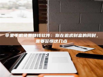 绵阳2019卫生资格考试药学中级报考指南与经验分享