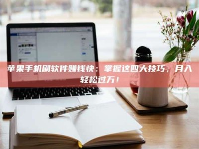 绵阳Ames测试：看它如何守护药品纯度底线