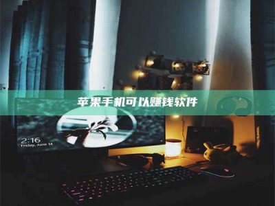 绵阳⚠️第一次试药会不会有后遗症？答案在这里！意想不到的危害你可能不知道！